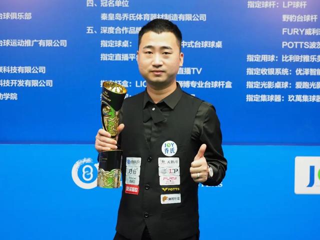 而边锋安东 而边锋安东