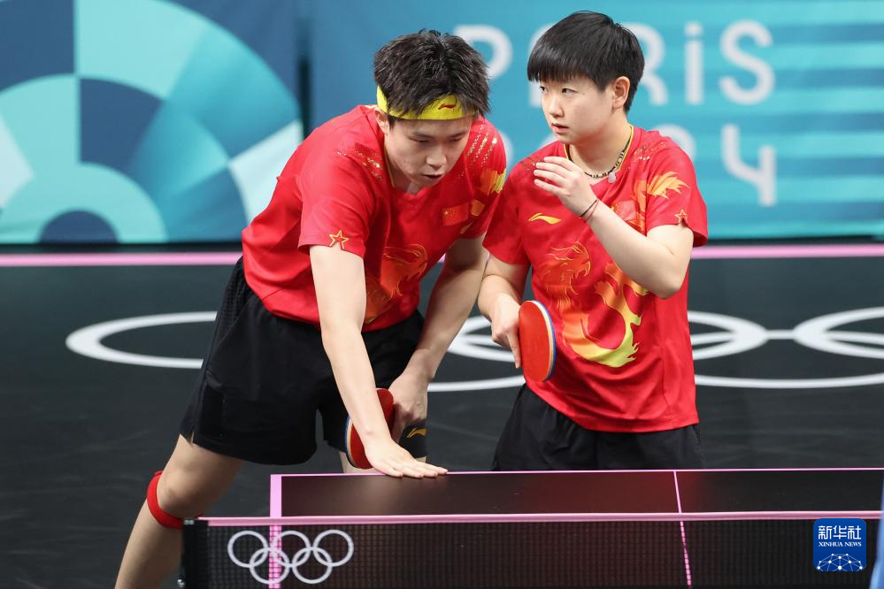 新的动力 新的动力