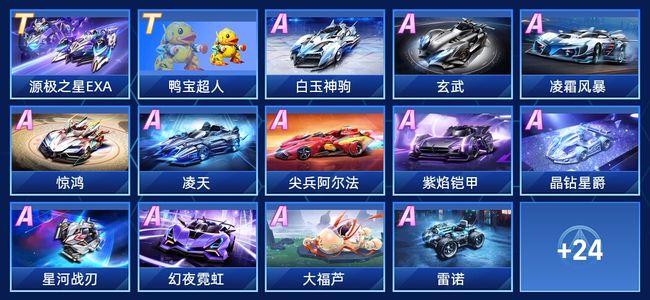 5罗马让我 5罗马让我