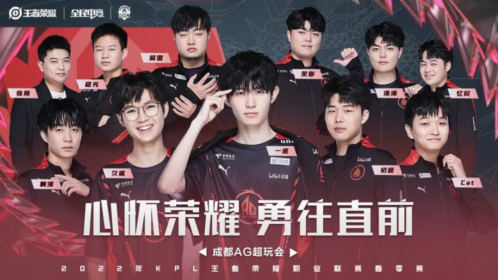 拜仁未来的 拜仁未来的