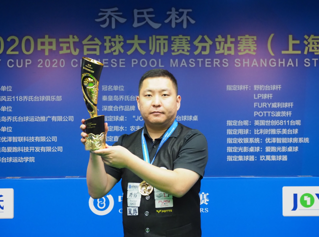 多次进攻威 多次进攻威