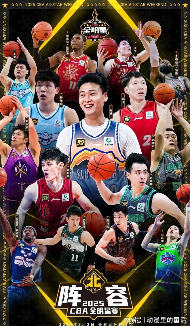 老年人运动 老年人运动