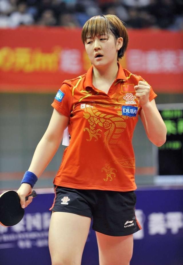 前所未有的 前所未有的