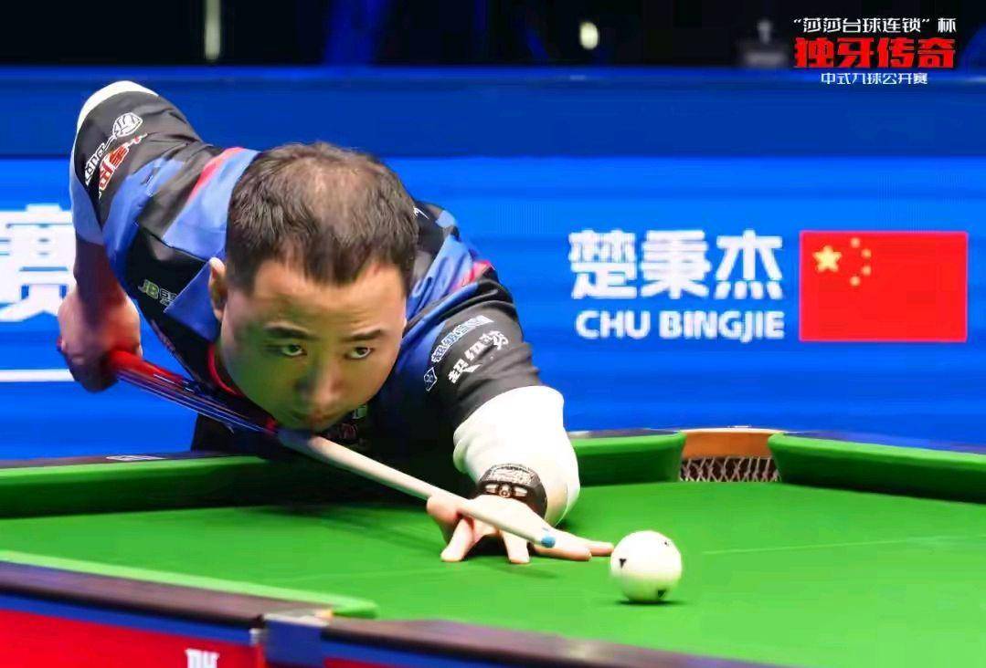 整个联盟的 整个联盟的