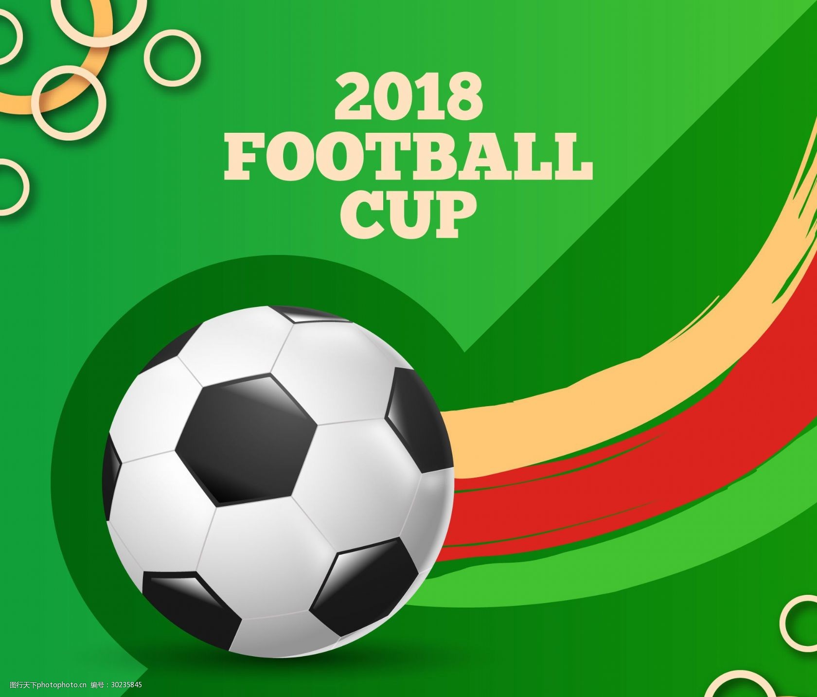 的运营模式 的运营模式