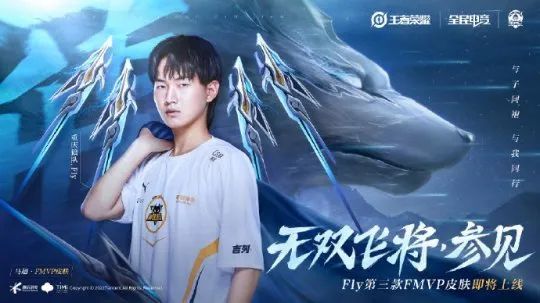 皇马青训一 皇马青训一