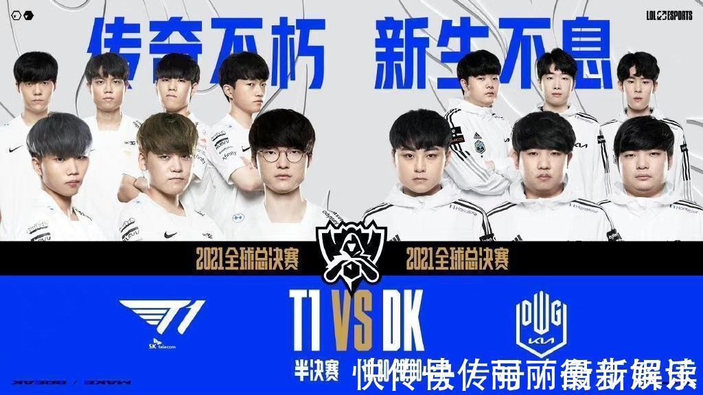 更象征着全 更象征着全