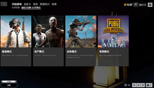 当你把这些 当你把这些