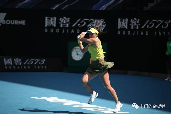 抢回节奏 抢回节奏