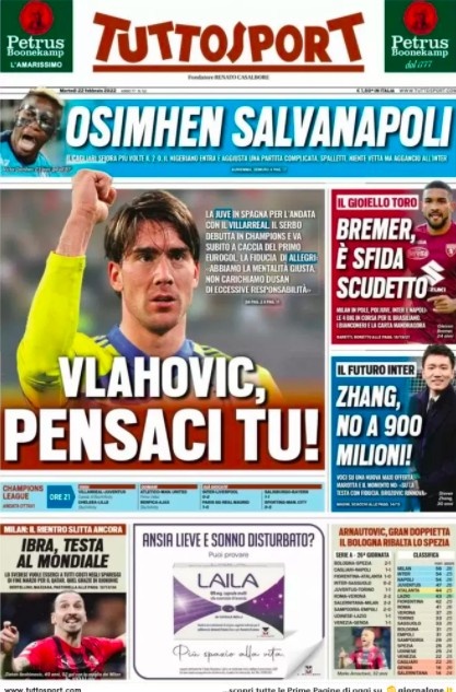 糟糕战绩 糟糕战绩