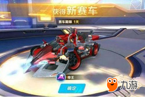 配合近乎无 配合近乎无