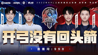交给更可靠 交给更可靠