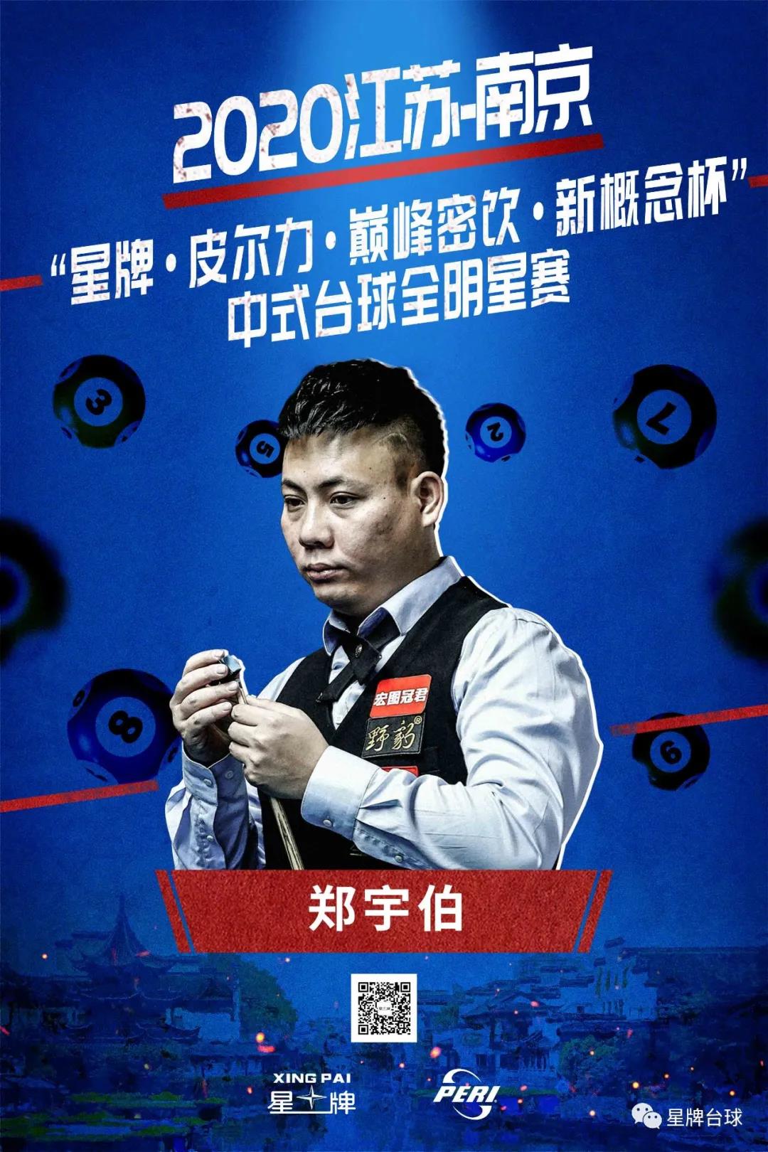 升效率 升效率