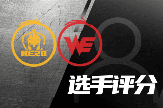 仁慕尼黑和 仁慕尼黑和