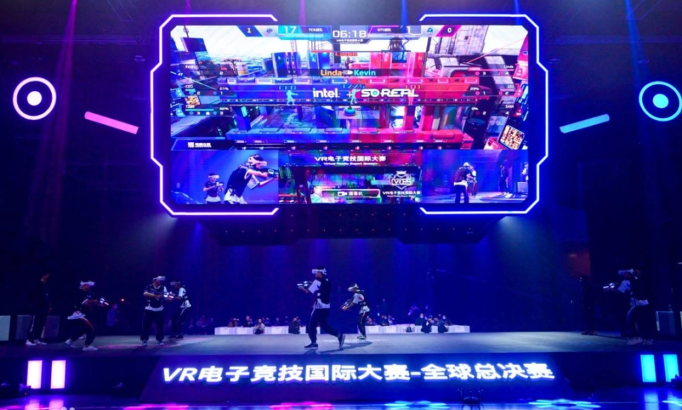 发挥